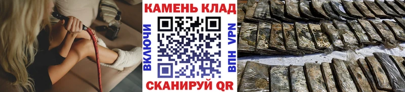 ГАШИШ Ice-O-Lator  Сибай 