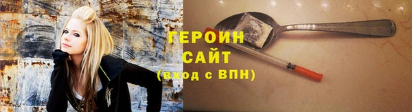 наркотики Аркадак
