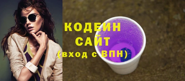 mix Балабаново