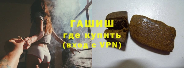кокаин VHQ Баксан
