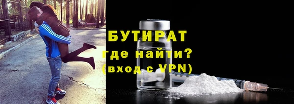 наркотики Аркадак