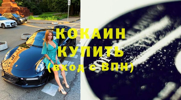 mix Балабаново