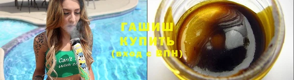 дживик Балахна