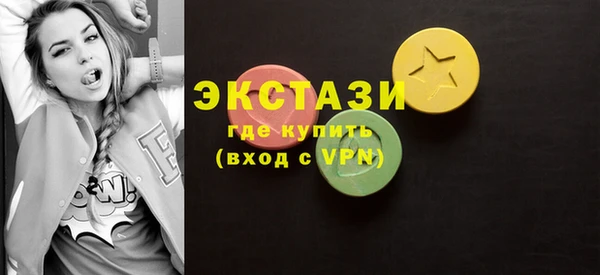mix Балабаново