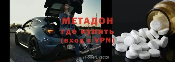 кокаин VHQ Баксан