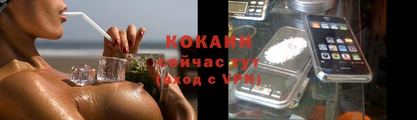 mix Балабаново