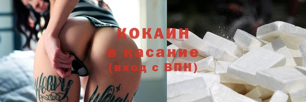 mix Балабаново