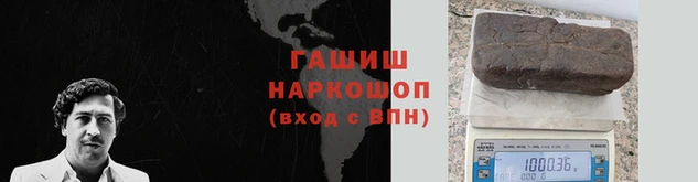 кокаин VHQ Баксан