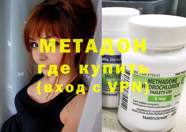 mix Балабаново