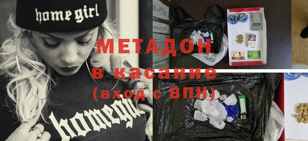 наркотики Аркадак