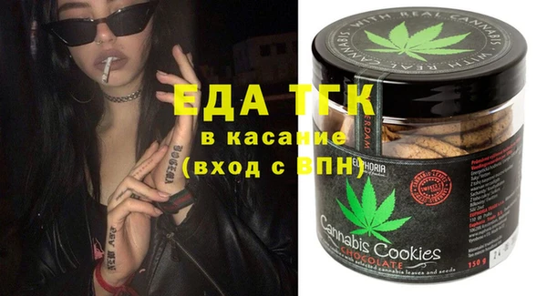 кокаин VHQ Баксан