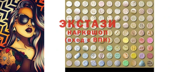 кокаин VHQ Баксан