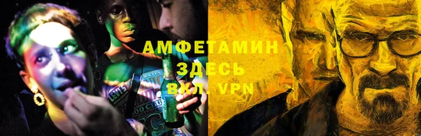 mix Балабаново