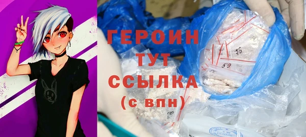 mix Балабаново
