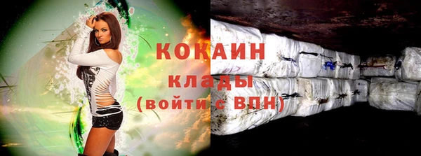 mix Балабаново