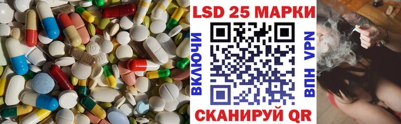 это формула  Сибай  Лсд 25 экстази ecstasy 